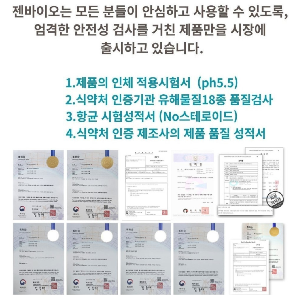 국군복지몰,와몰,온라인px